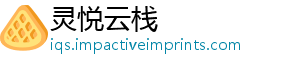 答案全明日么考试 考案大是什试答方舟-灵悦云栈